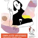 Complicités artistiques, artistes complices. [Exposition] Centre Daily-Bul  C°, 21 septembre - 15 décembre 2019